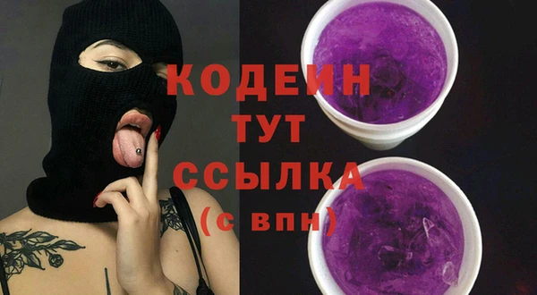 гидропоника Абдулино