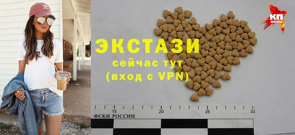 гидропоника Абдулино