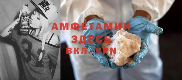 гидропоника Абдулино