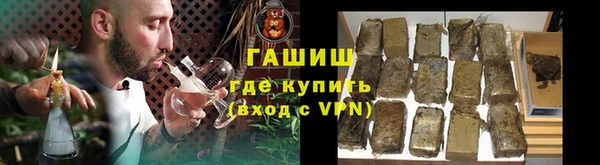 a pvp Абинск