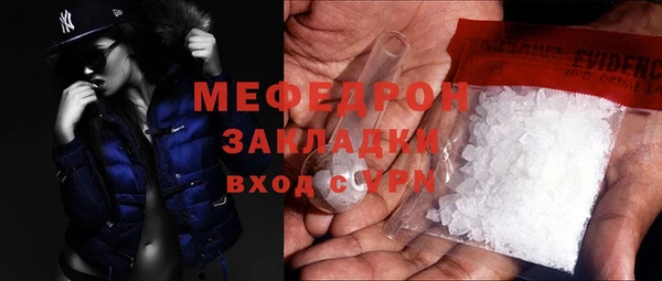 гидропоника Абдулино