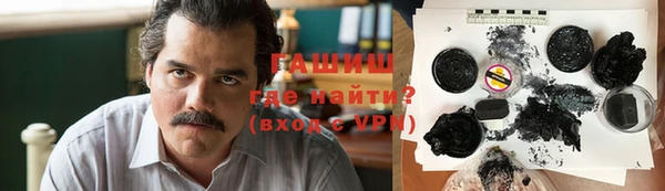 твердый Магас