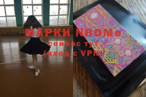 сатива Майский