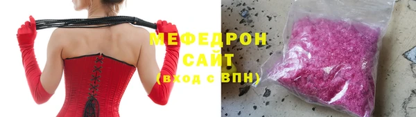 марки lsd Абаза