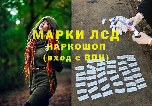 a pvp Абинск