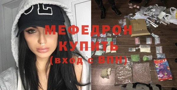 a pvp Абинск