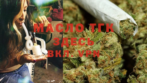 марки lsd Абаза