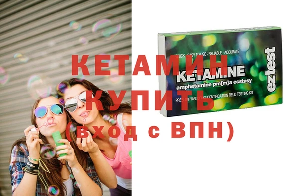 a pvp Абинск
