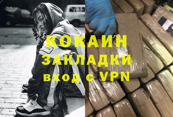 гидропоника Абдулино