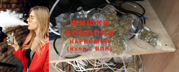 марки lsd Абаза