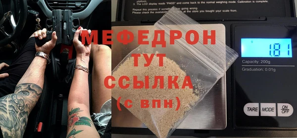 гидропоника Абдулино
