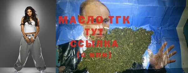a pvp Абинск