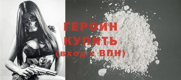 гидропоника Абдулино