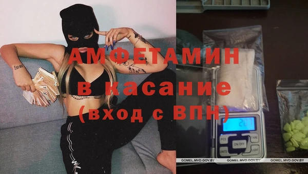 марки lsd Абаза