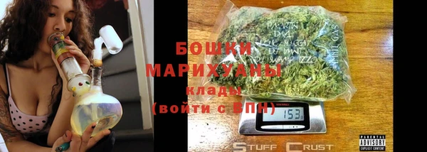 марки lsd Абаза