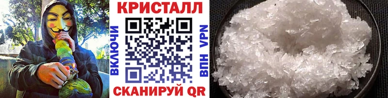Первитин витя  что такое   Фокино 